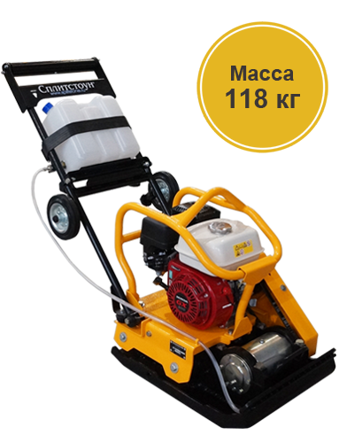 Виброплита Splitstone VS-245 E8 Loncin
