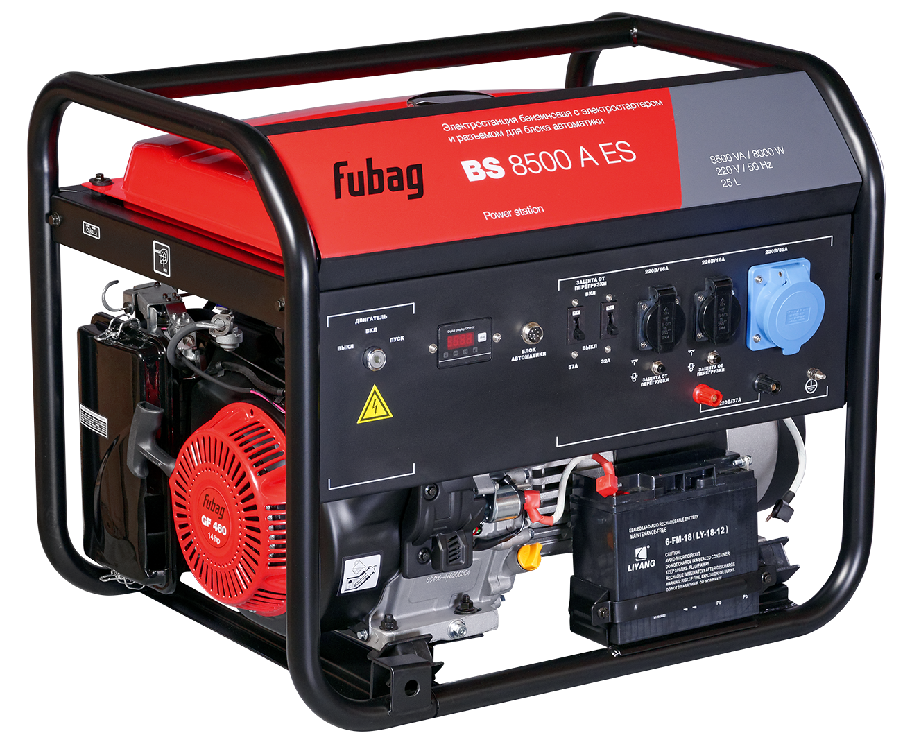 Бензиновая электростанция Fubag BS 8500 A ES
