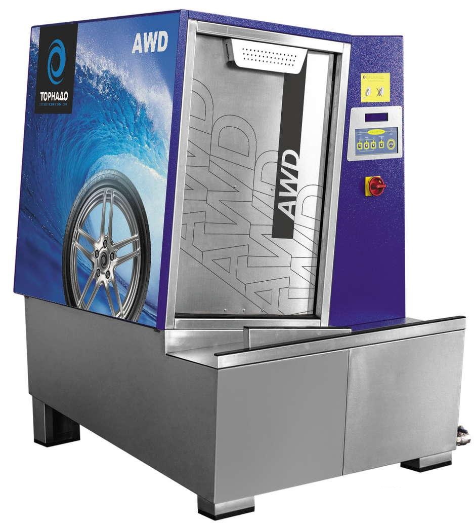 Торнадо AWD (H) Автоматическая мойка колес
